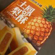 ヒメ日記 2025/04/27 18:02 投稿 成瀬なる メイドin中野（東京ハレ系）