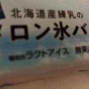 ヒメ日記 2025/07/31 21:39 投稿 成瀬なる メイドin中野（東京ハレ系）