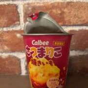 成瀬なる DAY3 メイドin中野（東京ハレ系）