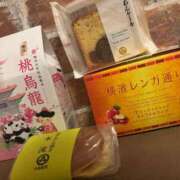 成瀬なる 今日のおやつ メイドin中野（東京ハレ系）