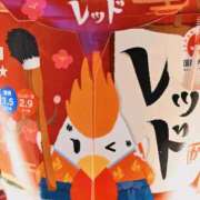 相馬いのり あけましておめでとうございます！ メイドin中野（東京ハレ系）