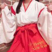 ヒメ日記 2026/01/03 10:01 投稿 芹沢かのん メイドin中野（東京ハレ系）