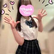 ヒメ日記 2025/03/20 22:08 投稿 永瀬ゆめ メイドin中野（東京ハレ系）