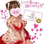 ヒメ日記 2025/03/23 21:09 投稿 永瀬ゆめ メイドin中野（東京ハレ系）