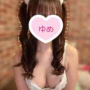 ヒメ日記 2025/04/05 07:33 投稿 永瀬ゆめ メイドin中野（東京ハレ系）