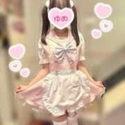 ヒメ日記 2025/05/16 07:51 投稿 永瀬ゆめ メイドin中野（東京ハレ系）