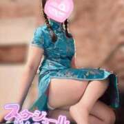 ヒメ日記 2025/10/20 22:59 投稿 永瀬ゆめ メイドin中野（東京ハレ系）