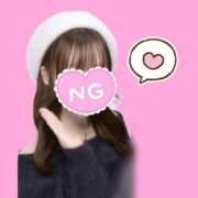 ヒメ日記 2025/12/29 20:48 投稿 永瀬ゆめ メイドin中野（東京ハレ系）