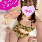 ヒメ日記 2026/02/03 20:29 投稿 永瀬ゆめ メイドin中野（東京ハレ系）