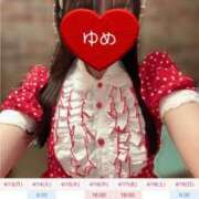 永瀬ゆめ ♡お給仕予定♡ メイドin中野（東京ハレ系）