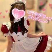永瀬ゆめ 8番目の虹はどんな色♡？ メイドin中野（東京ハレ系）