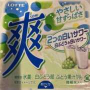 ヒメ日記 2025/07/17 18:10 投稿 愛沢かすみ メイドin中野（東京ハレ系）