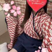 ヒメ日記 2025/03/31 07:15 投稿 朝日奈なお メイドin中野（東京ハレ系）