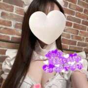 ヒメ日記 2025/04/19 10:01 投稿 朝日奈なお メイドin中野（東京ハレ系）