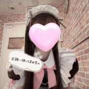 ヒメ日記 2025/04/29 15:24 投稿 朝日奈なお メイドin中野（東京ハレ系）