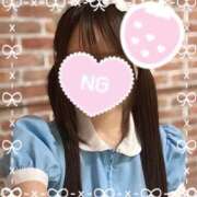 ヒメ日記 2025/08/30 17:45 投稿 山本ひまり メイドin中野（東京ハレ系）