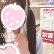 山本ひまり あっという間🩵 メイドin中野（東京ハレ系）