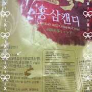 ヒメ日記 2026/04/26 22:17 投稿 山本ひまり メイドin中野（東京ハレ系）