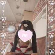 山本ひまり 職業病？♡ メイドin中野（東京ハレ系）
