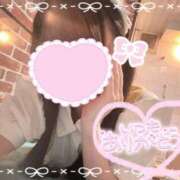 ヒメ日記 2026/08/01 09:29 投稿 山本ひまり メイドin中野（東京ハレ系）