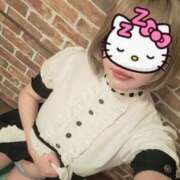 ヒメ日記 2025/04/12 10:25 投稿 渋谷はのん メイドin中野（東京ハレ系）