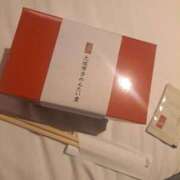 ヒメ日記 2025/05/01 14:50 投稿 渋谷はのん メイドin中野（東京ハレ系）