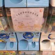 ヒメ日記 2025/07/16 14:58 投稿 渋谷はのん メイドin中野（東京ハレ系）