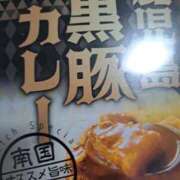 ヒメ日記 2025/07/18 13:43 投稿 渋谷はのん メイドin中野（東京ハレ系）