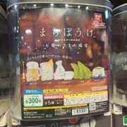 ヒメ日記 2025/08/20 17:24 投稿 渋谷はのん メイドin中野（東京ハレ系）