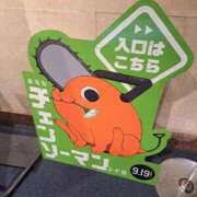 ヒメ日記 2025/09/26 10:26 投稿 渋谷はのん メイドin中野（東京ハレ系）