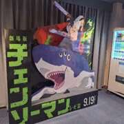 ヒメ日記 2025/10/06 11:04 投稿 渋谷はのん メイドin中野（東京ハレ系）