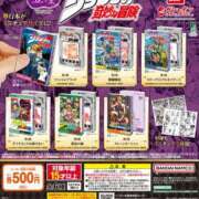 ヒメ日記 2025/10/15 14:04 投稿 渋谷はのん メイドin中野（東京ハレ系）