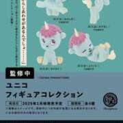 ヒメ日記 2025/10/20 18:16 投稿 渋谷はのん メイドin中野（東京ハレ系）