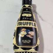 ヒメ日記 2025/11/05 17:42 投稿 渋谷はのん メイドin中野（東京ハレ系）