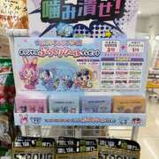 ヒメ日記 2026/03/12 15:46 投稿 渋谷はのん メイドin中野（東京ハレ系）