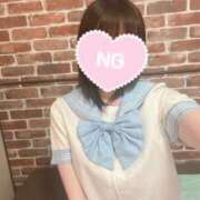 ヒメ日記 2025/06/05 19:30 投稿 長門めぐ メイドin中野（東京ハレ系）