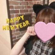 ヒメ日記 2026/01/01 13:00 投稿 長門めぐ メイドin中野（東京ハレ系）