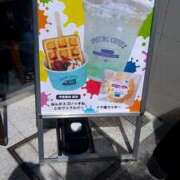 ヒメ日記 2025/04/25 16:51 投稿 初音なな メイドin中野（東京ハレ系）