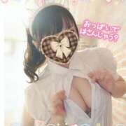 ヒメ日記 2025/03/13 23:06 投稿 水沢あいり メイドin中野（東京ハレ系）