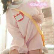 ヒメ日記 2025/03/15 22:59 投稿 水沢あいり メイドin中野（東京ハレ系）