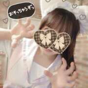 ヒメ日記 2025/03/25 15:15 投稿 水沢あいり メイドin中野（東京ハレ系）