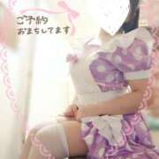 ヒメ日記 2025/04/03 15:18 投稿 水沢あいり メイドin中野（東京ハレ系）