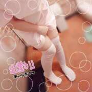 ヒメ日記 2025/04/06 15:16 投稿 水沢あいり メイドin中野（東京ハレ系）