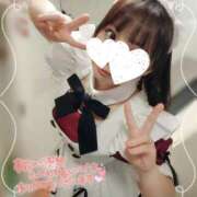 ヒメ日記 2025/04/23 23:14 投稿 水沢あいり メイドin中野（東京ハレ系）