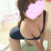 ヒメ日記 2025/04/28 23:04 投稿 水沢あいり メイドin中野（東京ハレ系）