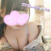 ヒメ日記 2025/05/05 23:10 投稿 水沢あいり メイドin中野（東京ハレ系）