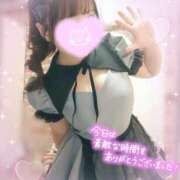 ヒメ日記 2025/05/11 23:25 投稿 水沢あいり メイドin中野（東京ハレ系）