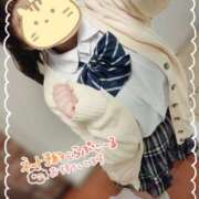 ヒメ日記 2025/05/25 15:15 投稿 水沢あいり メイドin中野（東京ハレ系）