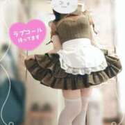 ヒメ日記 2025/05/26 15:17 投稿 水沢あいり メイドin中野（東京ハレ系）