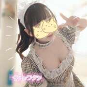 ヒメ日記 2025/05/29 23:04 投稿 水沢あいり メイドin中野（東京ハレ系）